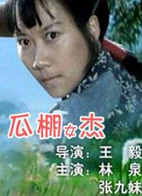 小视频网站
