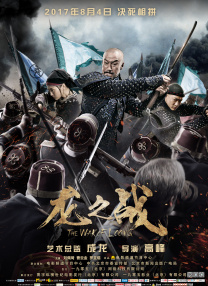 为我做M